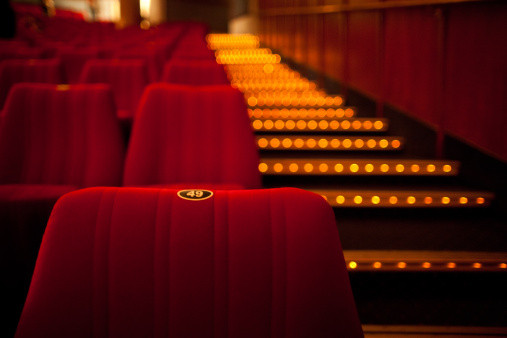 Cinema theater seat