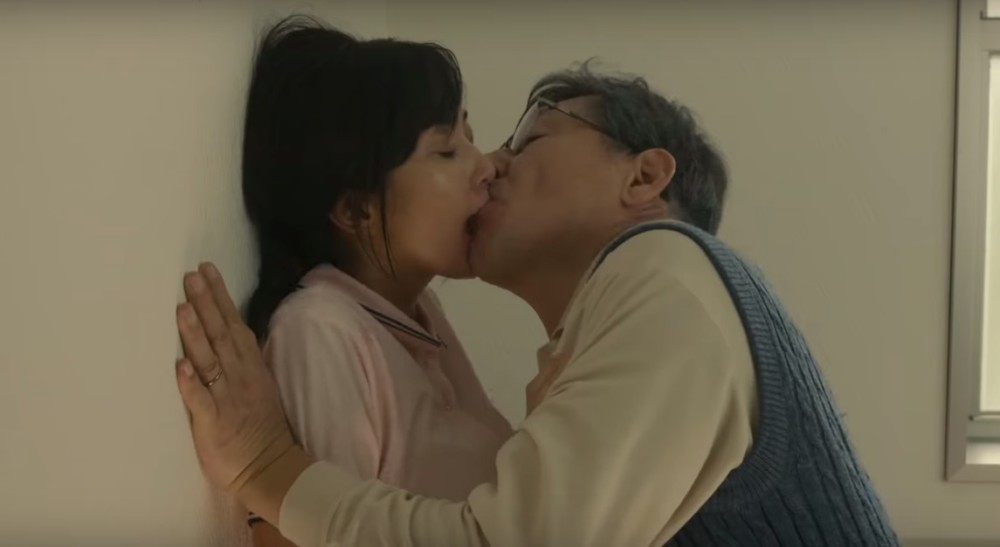 動画 羊の木は優香のキスシーンがエロい 感想とネタバレ 動画 羊の木は優香のキスシーンがエロい 感想とネタバレ